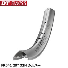 Cerchio swiss fr541 - cerchio, 29"