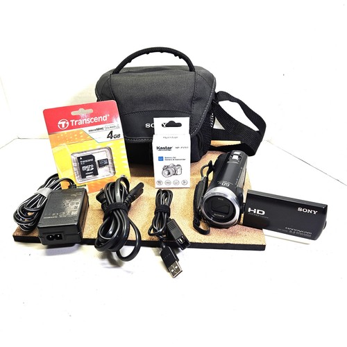 Pacchetto videocamera sony - pacchetto,