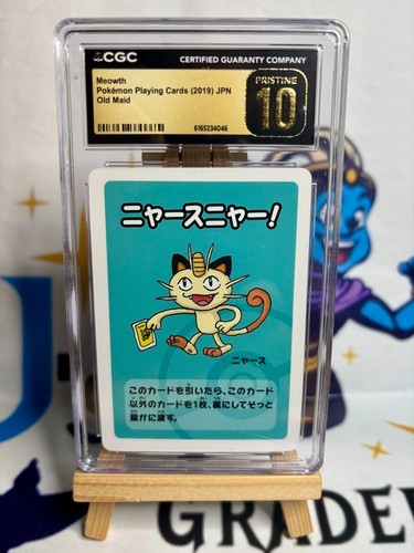 Pokemon meowth old maid - meowth,