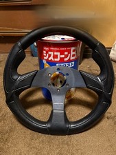 [Rare] MOMO Corse Ergonomic