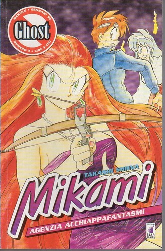 Star comics mikami agenzia - star,
