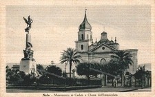 cn1135 cartolina nola