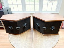Coppia diffusori Bose 901