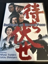 Incident at Blood Pass (DVD