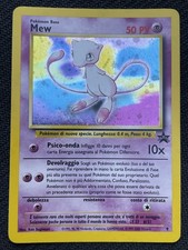 POKEMON TCG MEW 9 Promo HOLO - ITA ITALIANO