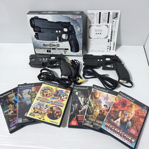 Lotto guncon2 6 giochi - lotto, +