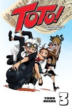 TOTO!: THE WONDERFUL