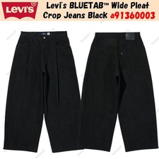 Jeans Levi's BLUETAB™ larghi