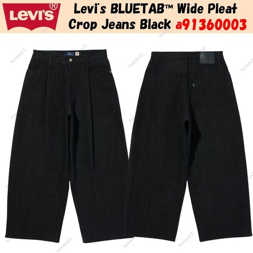 Jeans levi bluetab larghi - jeans, levi's