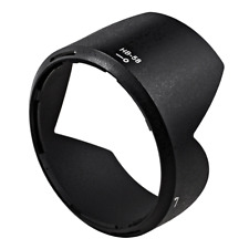 Copriobiettivo HB-58 per Nikon