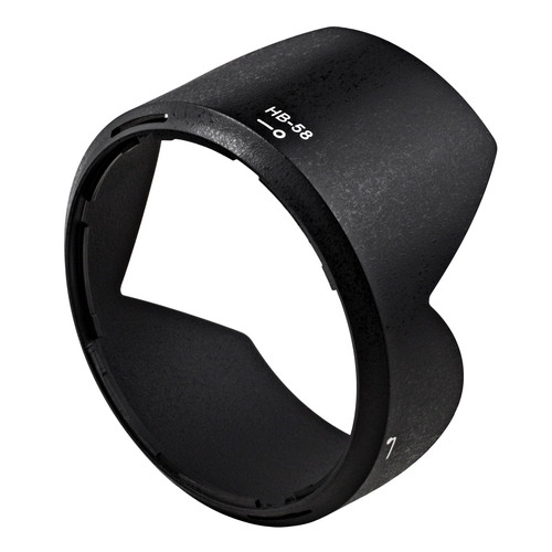 Copriobiettivo per nikon - hb-58,