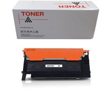 HP W2070A 117A TONER
