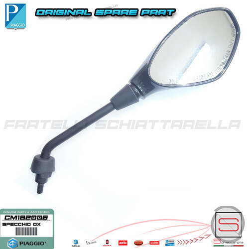 Specchio retrovisore destro - retrovisore,