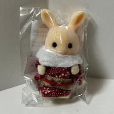 Sylvanian Families Coniglio
