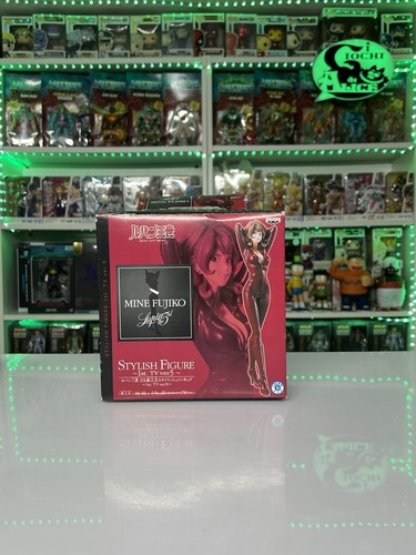 Banpresto lupin third stylish - banpresto,