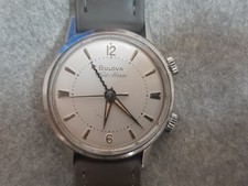 SVEGLIARINO ALARM WATCH
