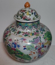 Antico Vaso Cinese Orientale