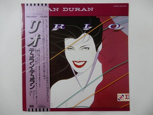 Duran rio - rio, emi