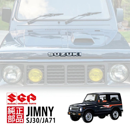 Suzuki genuine jimny - sj30, ja71