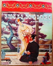 "TUTTE LE FIABE" - Vol. 6 -