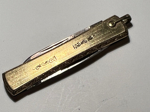 Antico coltello pieghevole