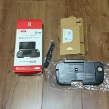 Nintendo 3DS Circle Pad