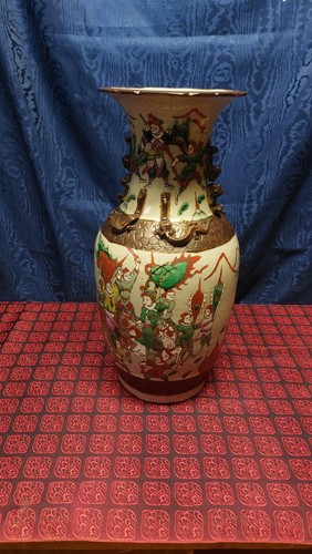 Antico vaso cinese - , 1850-1880