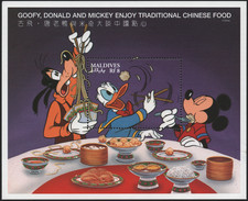 Foglietto "Personaggi Disney