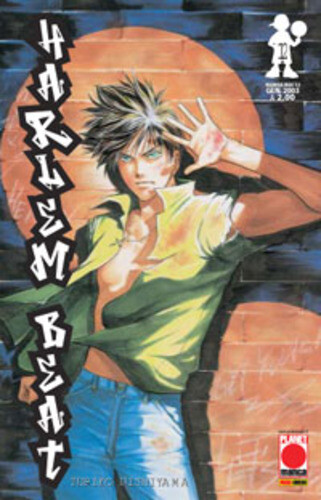 Manga planet harlem beat - manga,