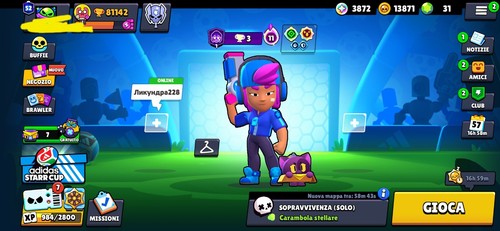 Account brawlstars leggere - account,