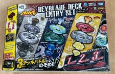 BEYBLADE BB-75 BB75 BEY BLADE