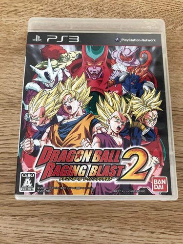 Dragon ball raging blast - raging, ps3
