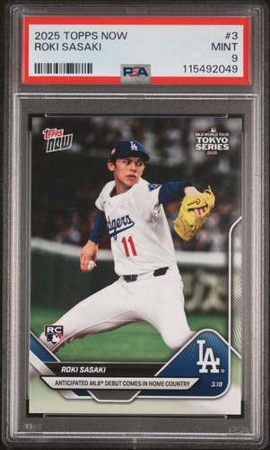 2025 topps now mlb debutto - 2025,