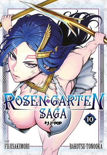 Libri fujisakimori rosen - libri,