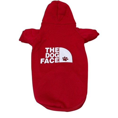 Nuovo the dog face pet - face, felpa
