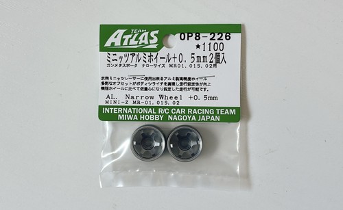 Atlas op8 226 raggi ruota - op8-226, gm
