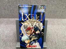 Sun Electronics Xak Super