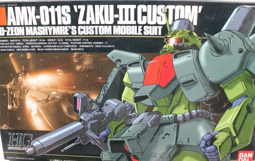 Amx 011s zaku - zaku, custom