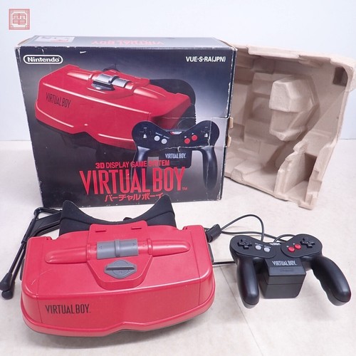 Nintendo virtual boy - boy, vue-s-ra