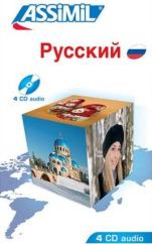Russe cds by victoria - russe,