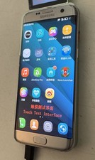 Display originale Samsung