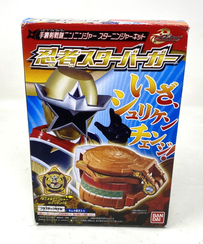 Bandai ninninger ninja star - bandai,