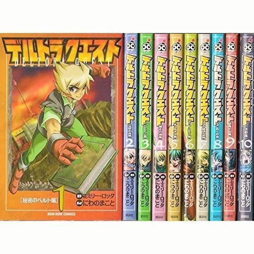 Manga deltora quest vol - manga, vol.1-10