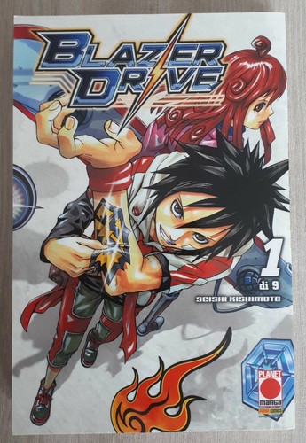 Blazer drive planet - blazer,