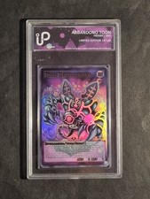 YUGIOH! - ABBANDONO TOON - GRAAD - NO PSA BGS - LIMITED - 19 OF 100 - CUSTOM
