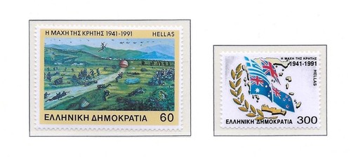 Grecia 1991 invasione - grecia/grecia,