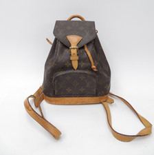 Autentico zaino Louis Vuitton Monogram Montsouris PM F#46909