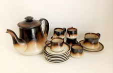 Vintage Mancioli Coffee Set