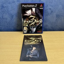 Project Zero 3 The Tormented Sony Playstation 2 Ps2 Completo PAL ITA Italiano