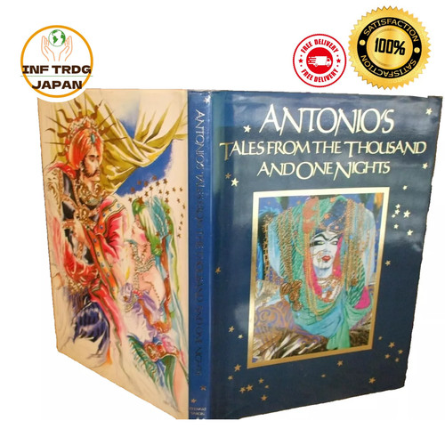 Antonio lopez garcia antonios - antonio,